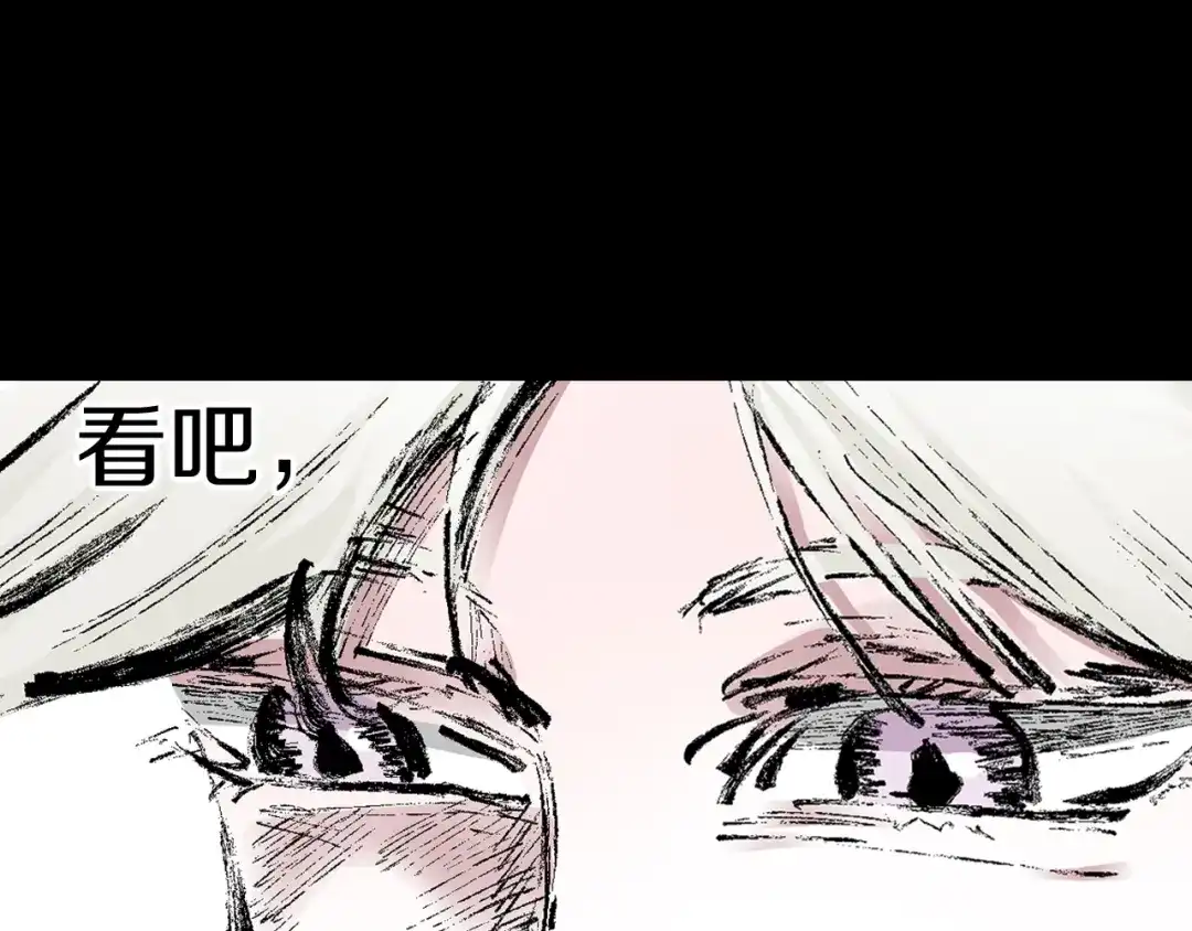 第249页