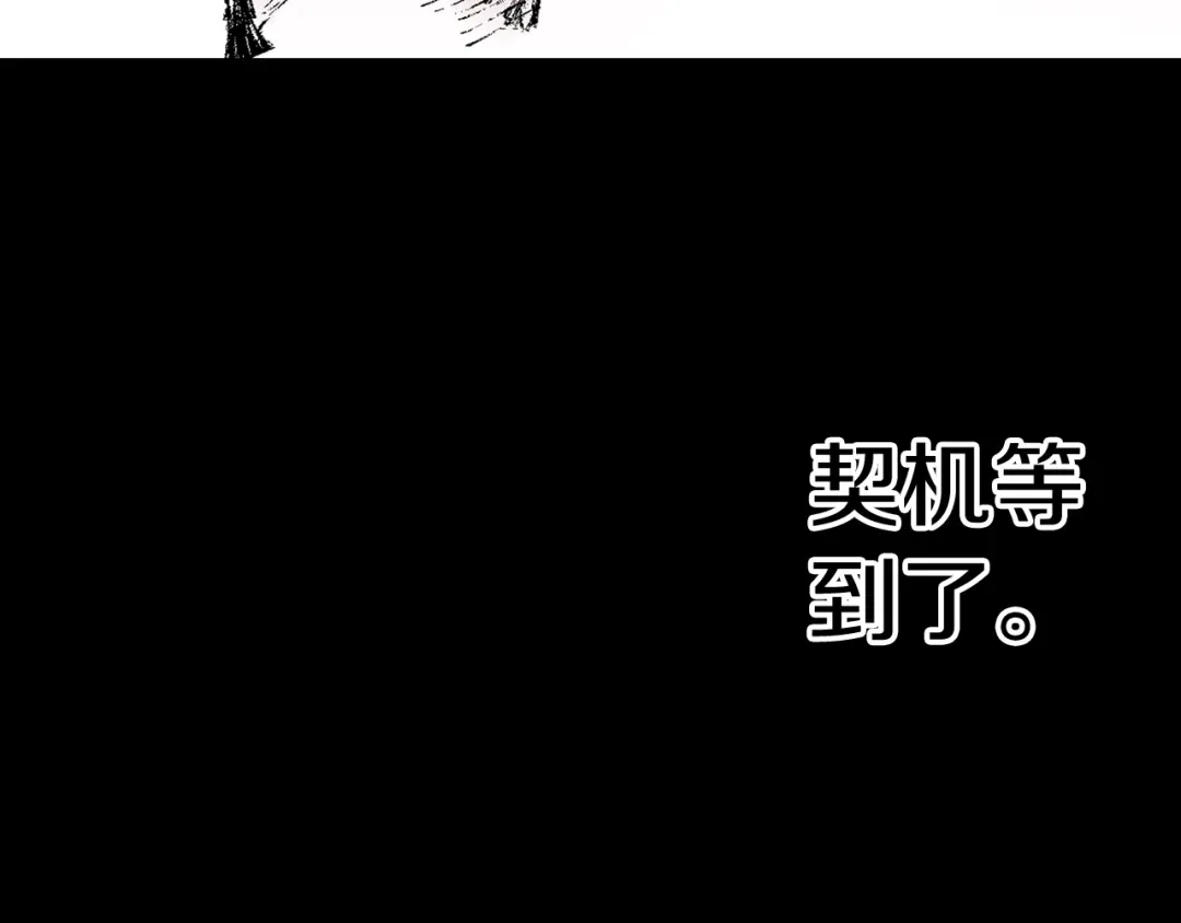 第250页