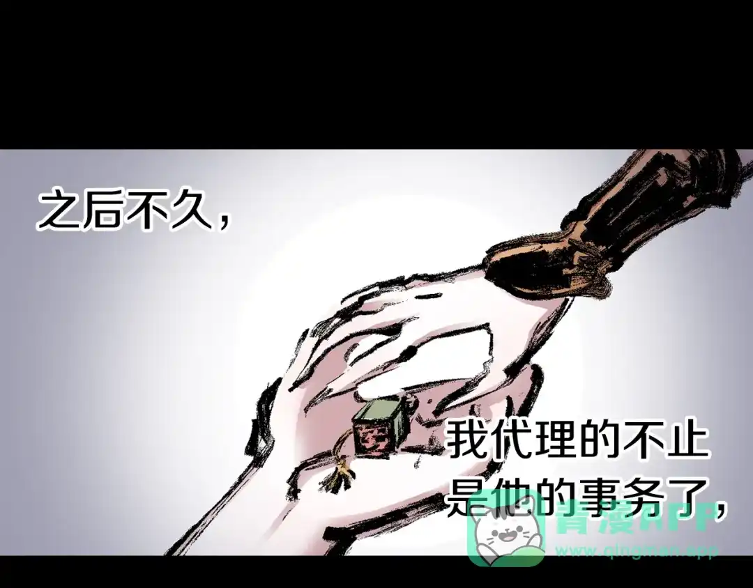 第251页