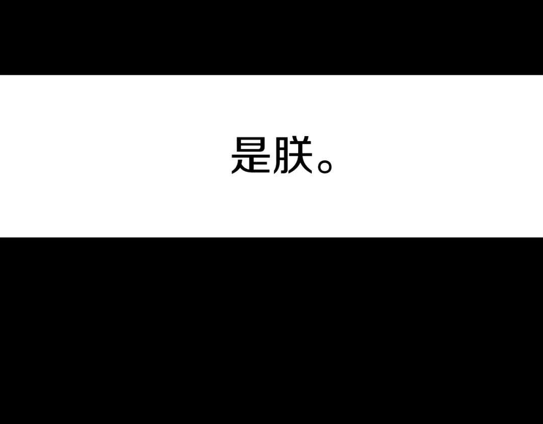 第253页