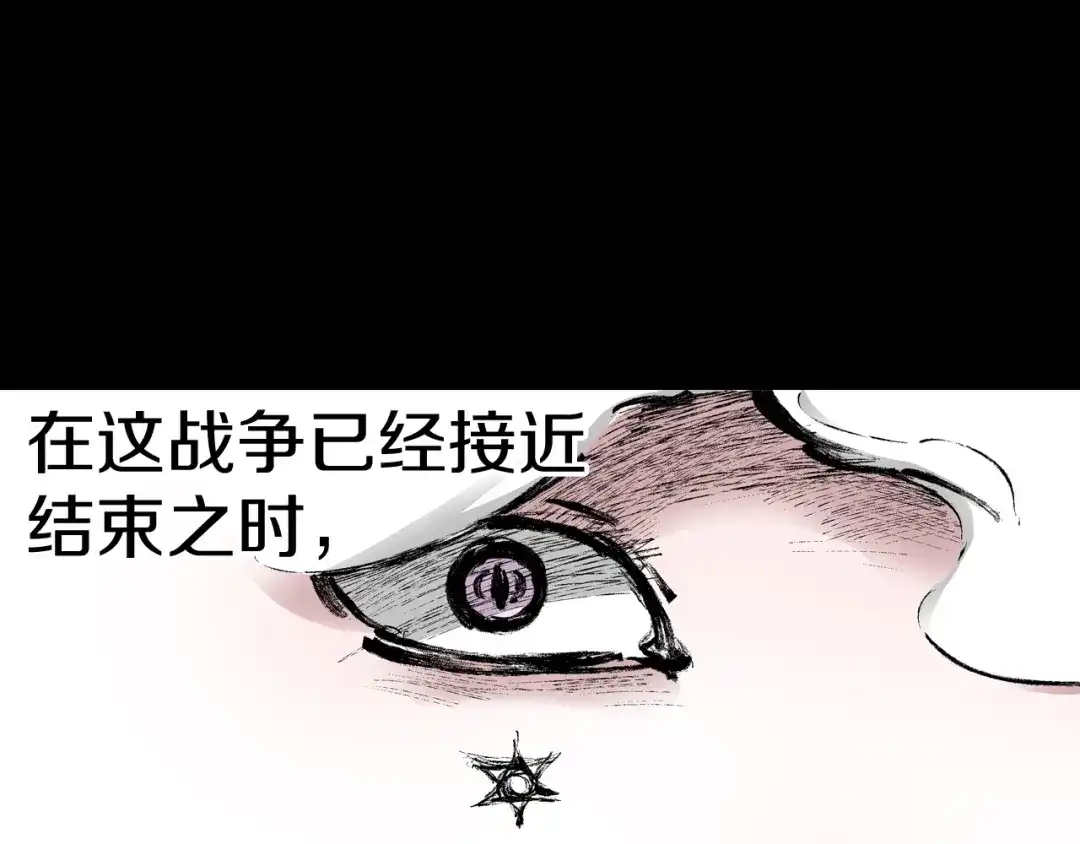 第254页
