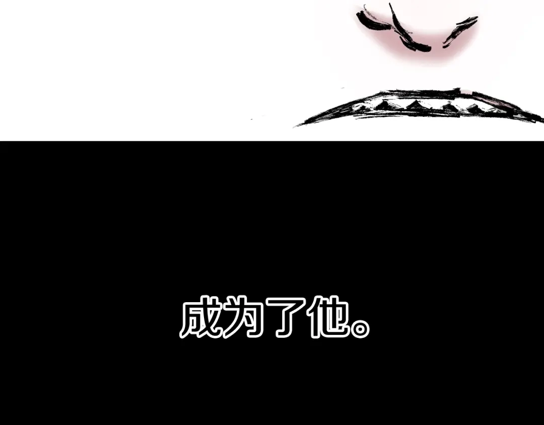 第255页