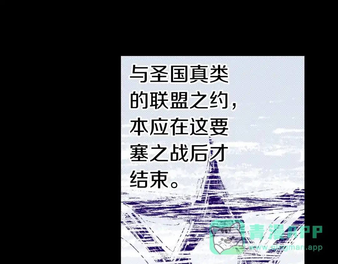 第256页