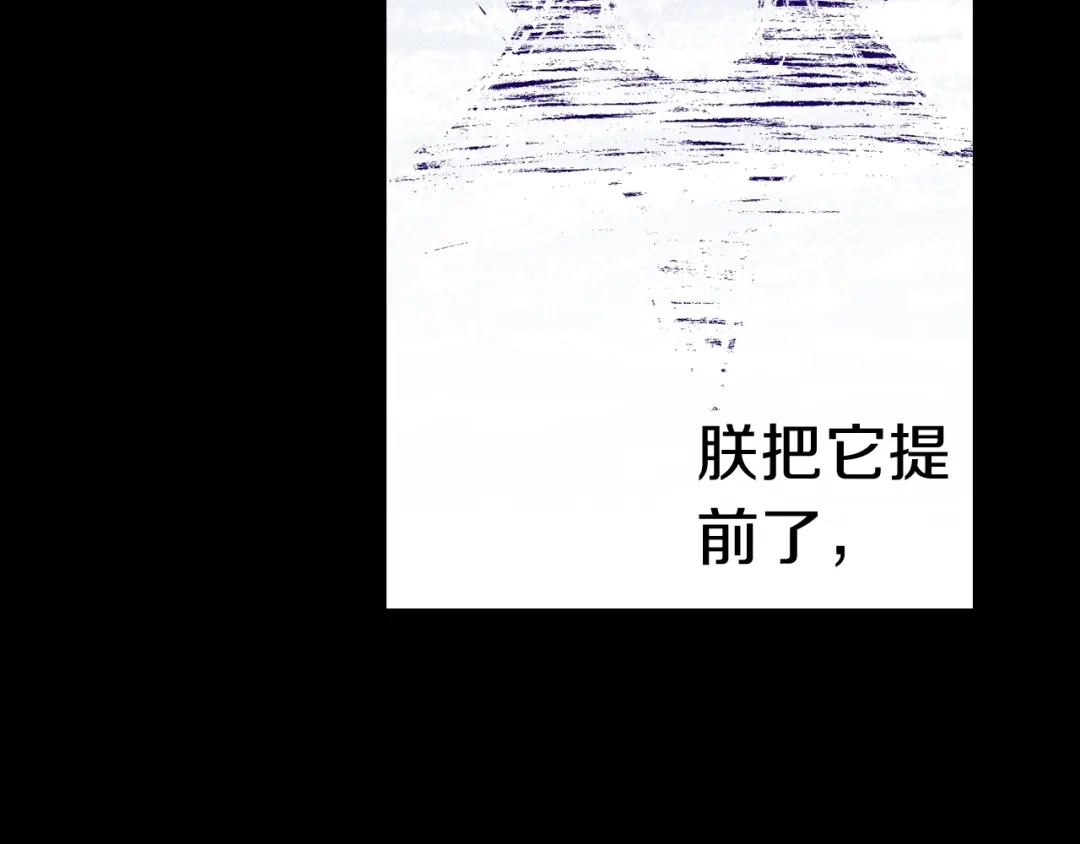 第257页