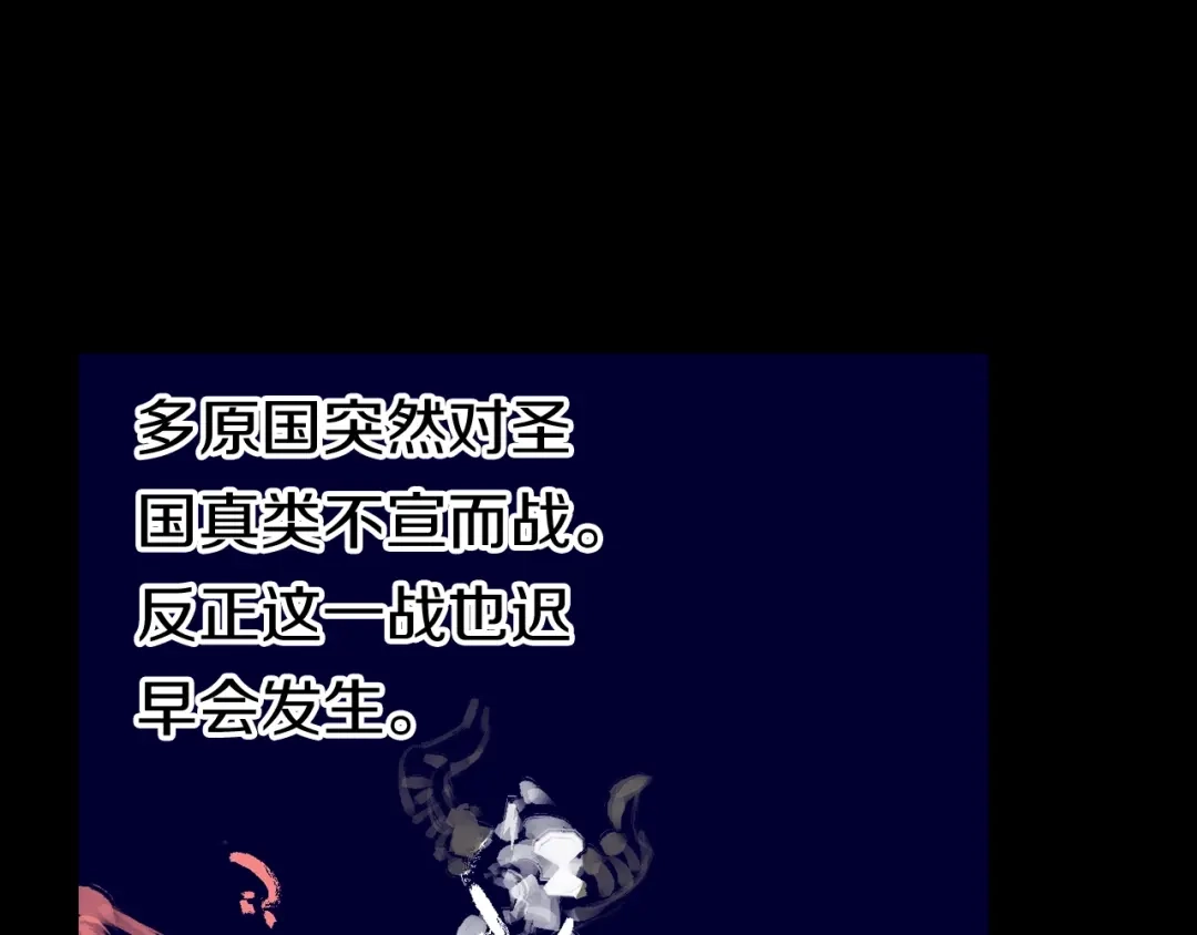 第258页