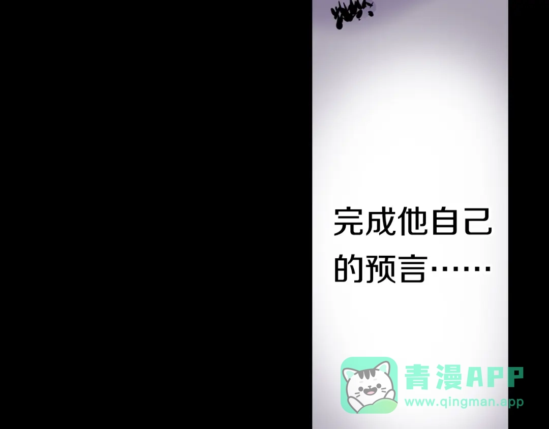 第261页