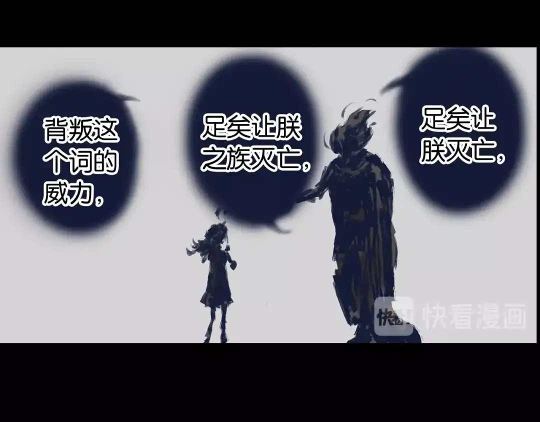 第263页