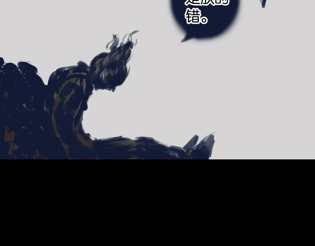 第265页