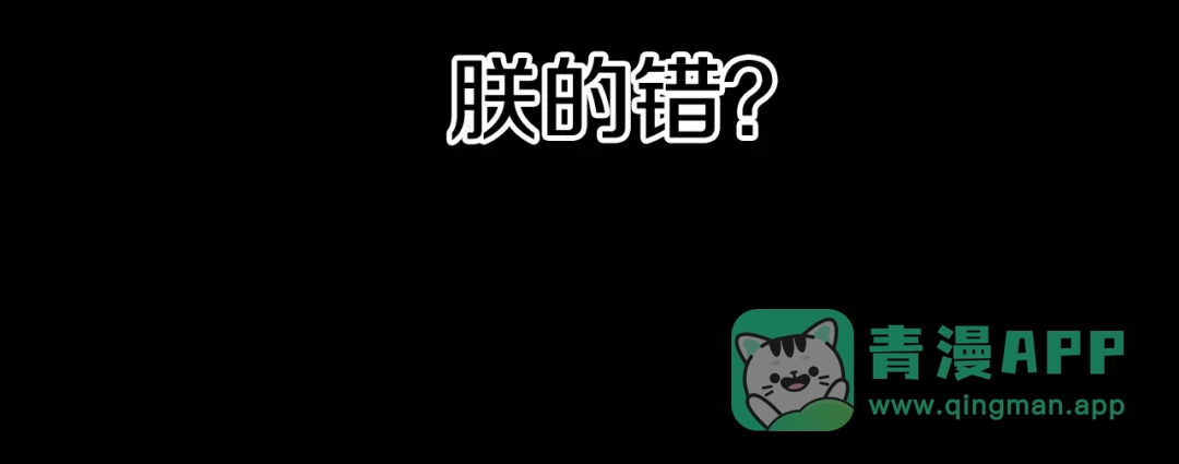 第266页