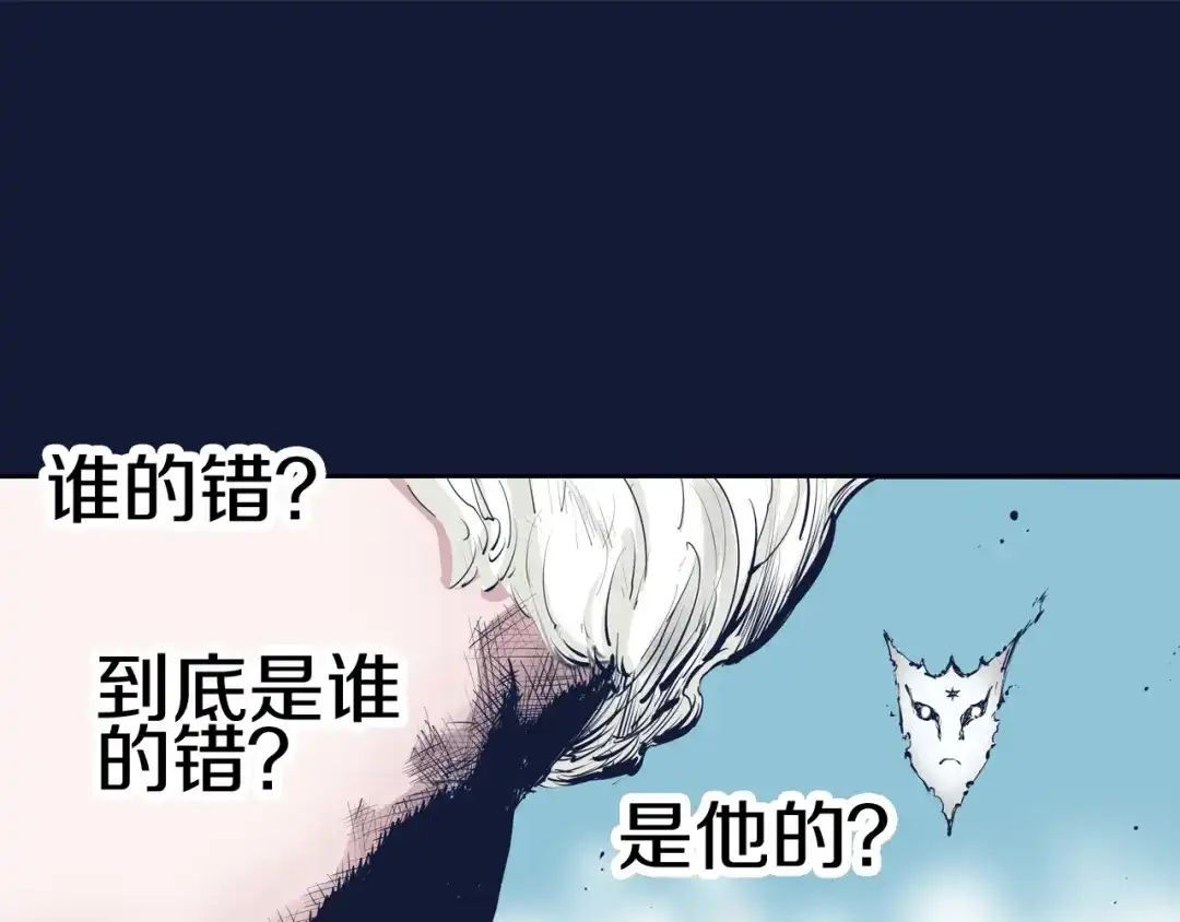 第267页