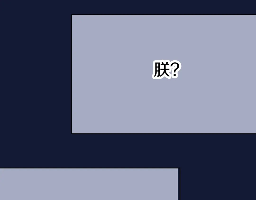 第270页