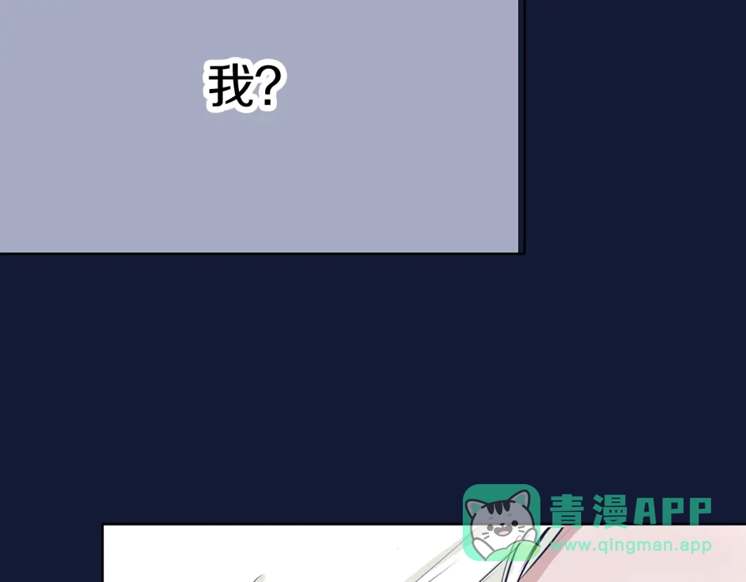 第271页