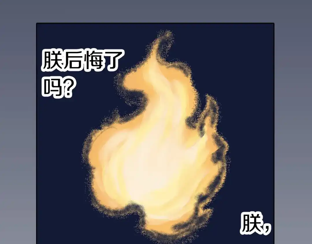 第275页