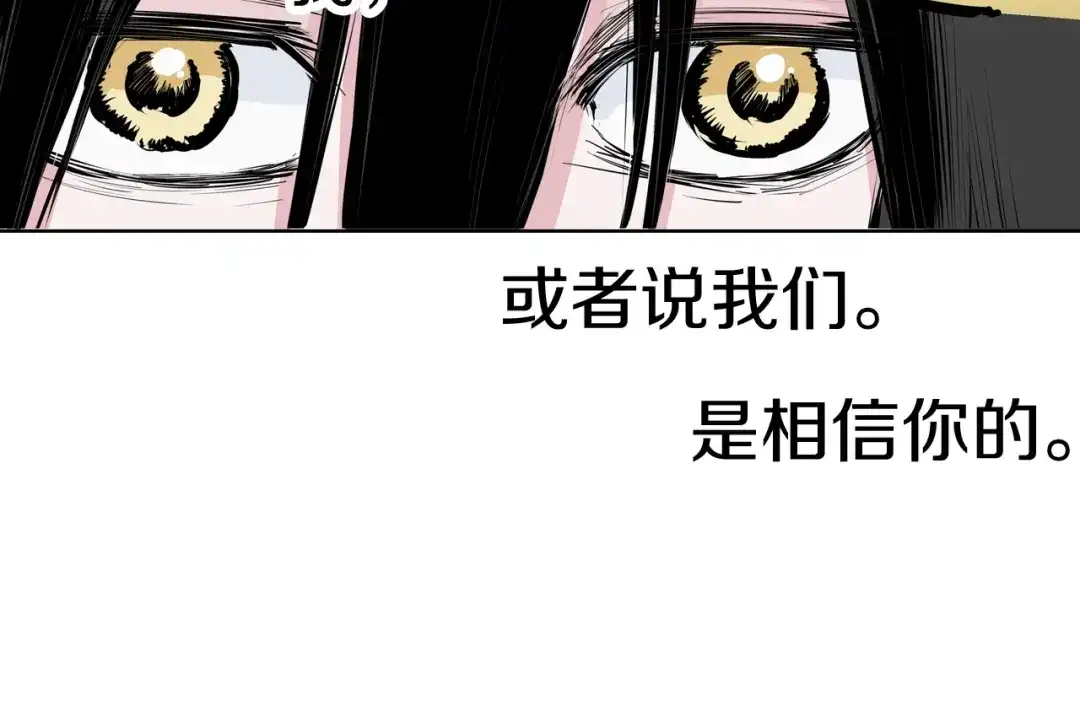 第279页