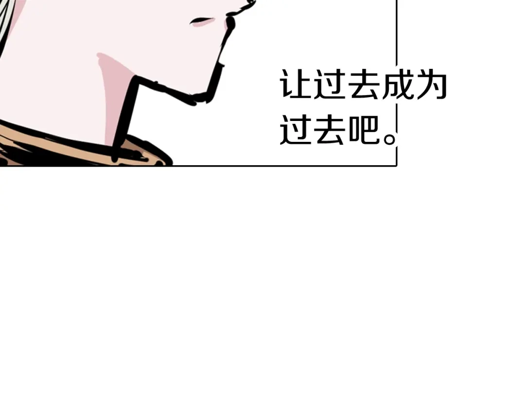 第282页