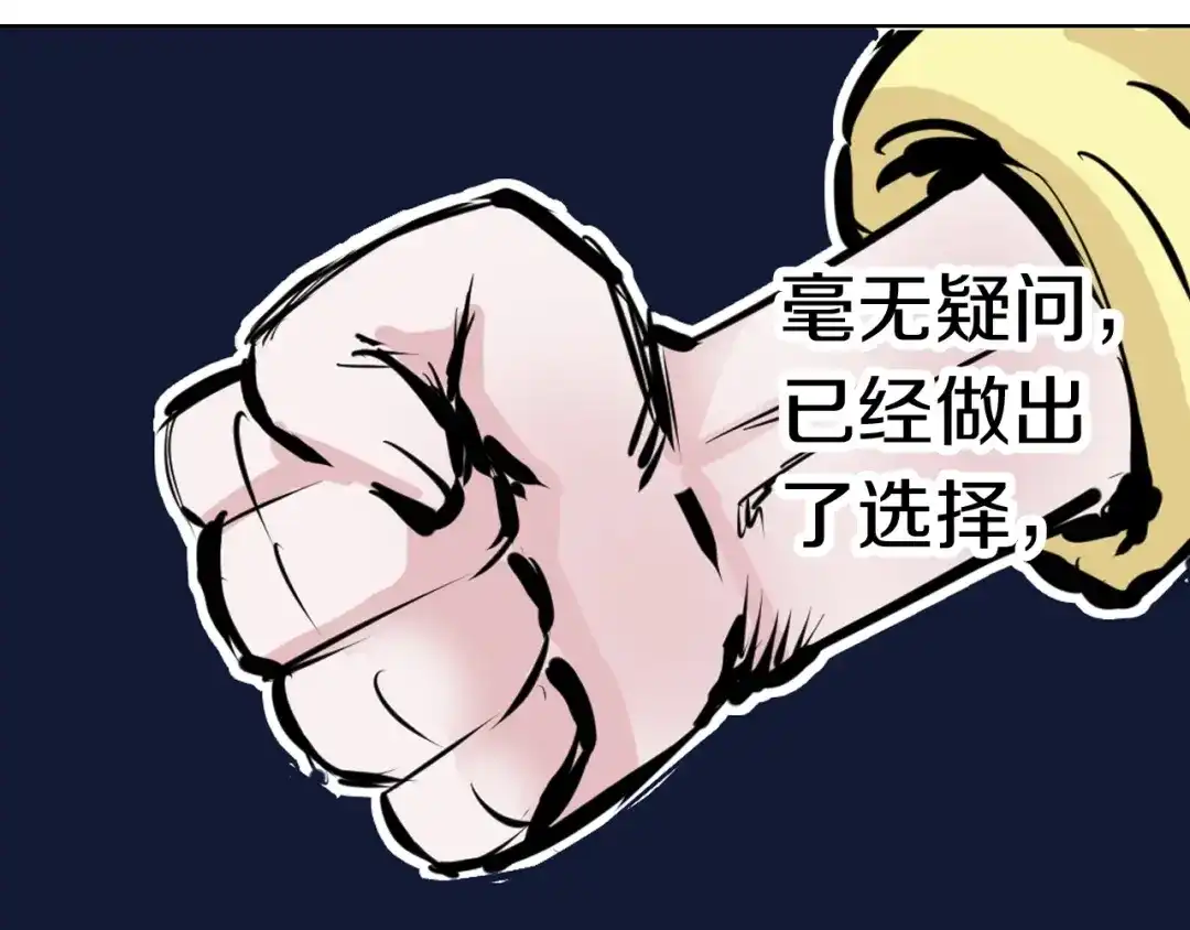 第283页