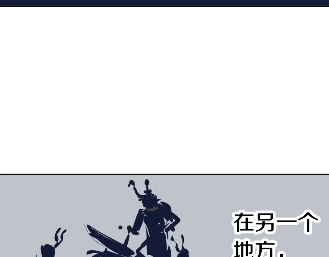 第284页
