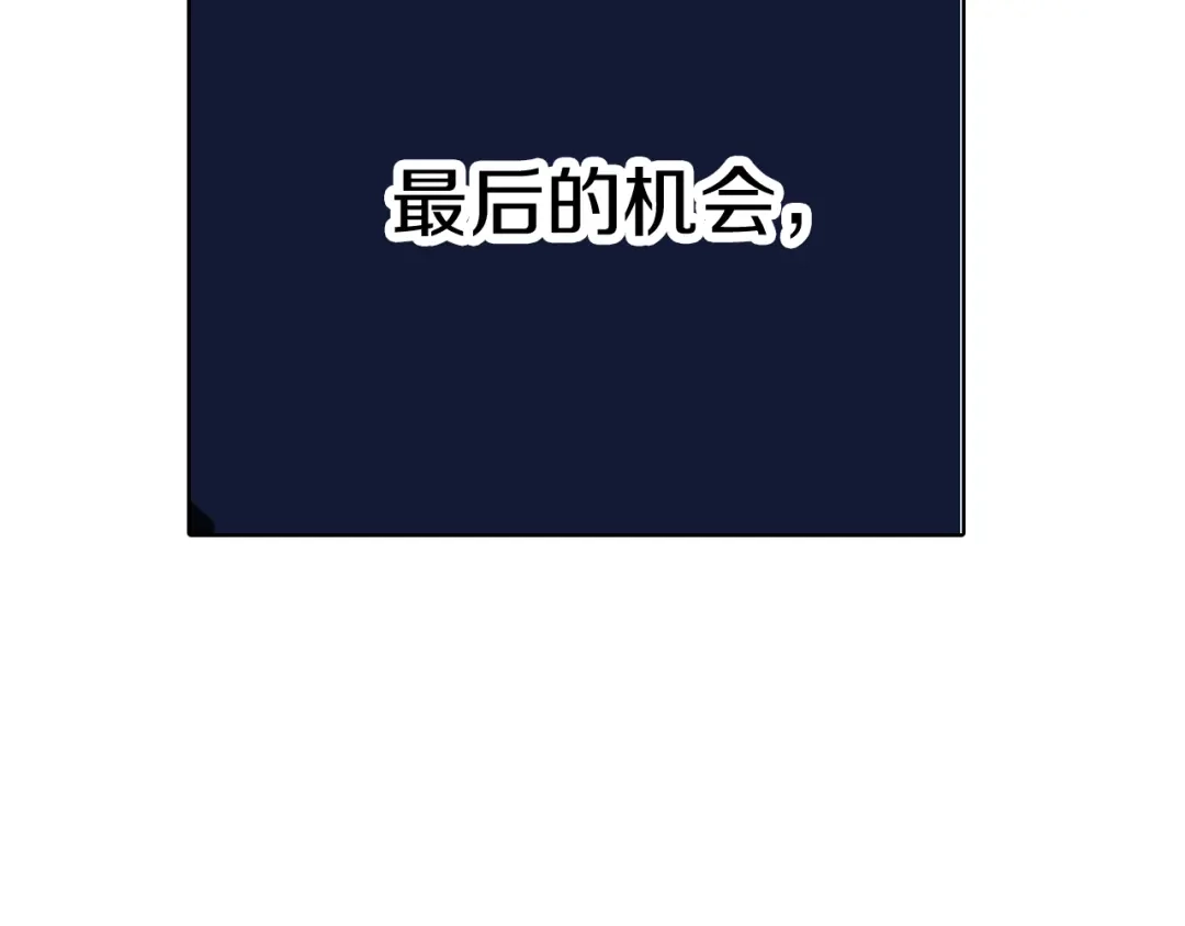 第288页