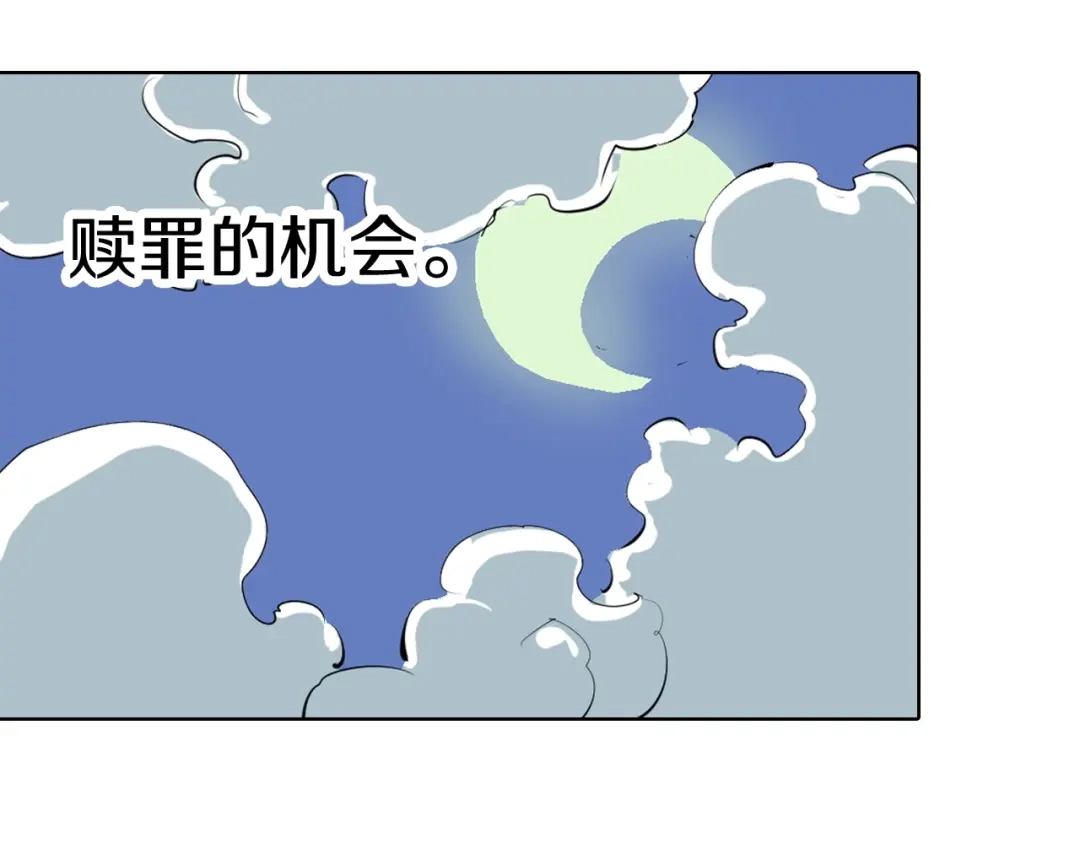 第289页