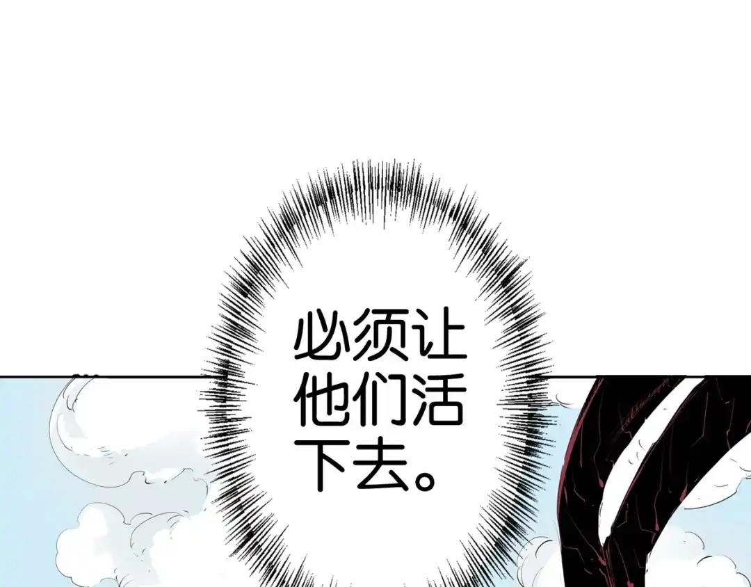 第290页