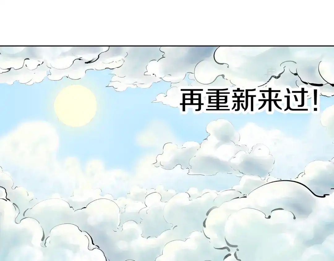 第293页