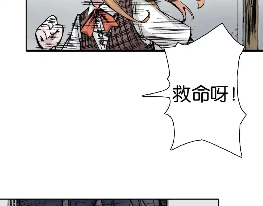 第115页