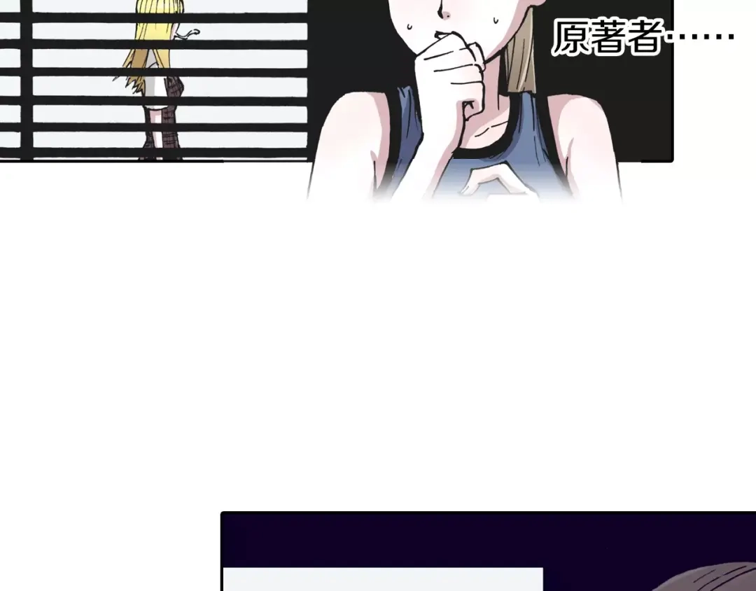 第138页