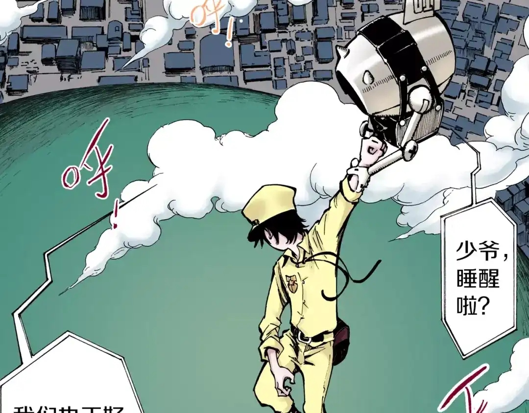 第45页