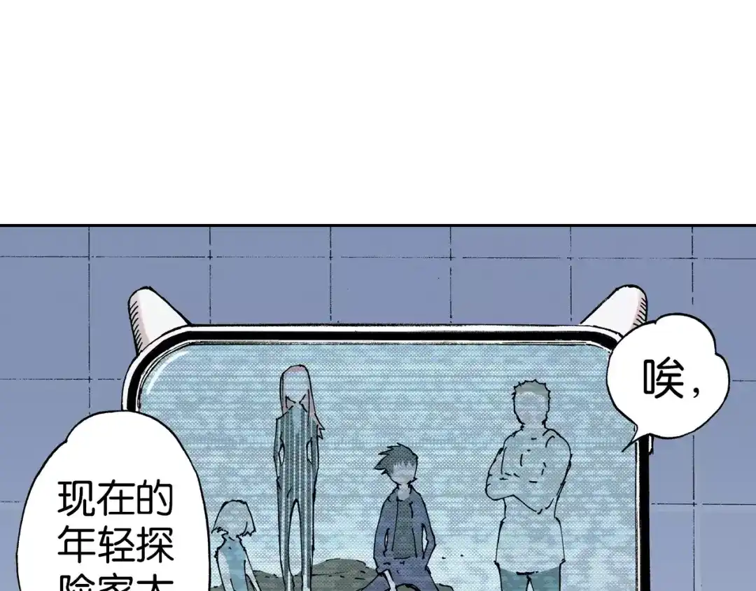 第84页