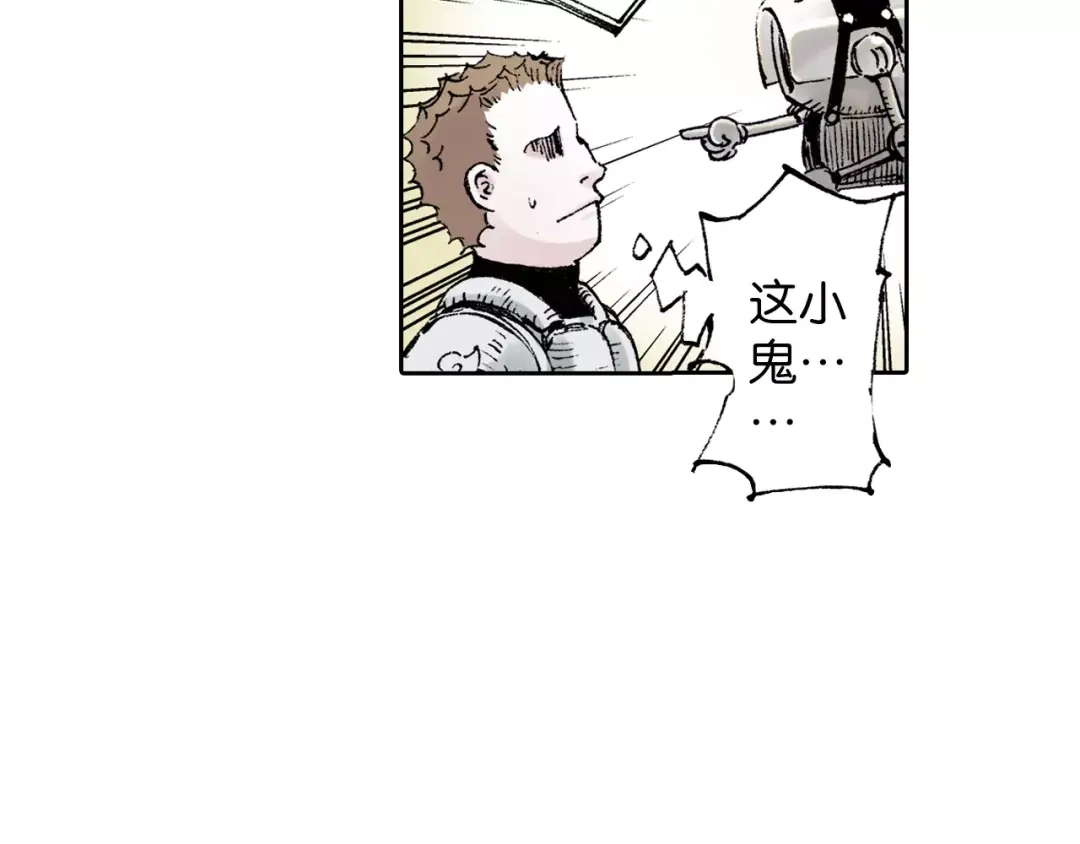 第88页