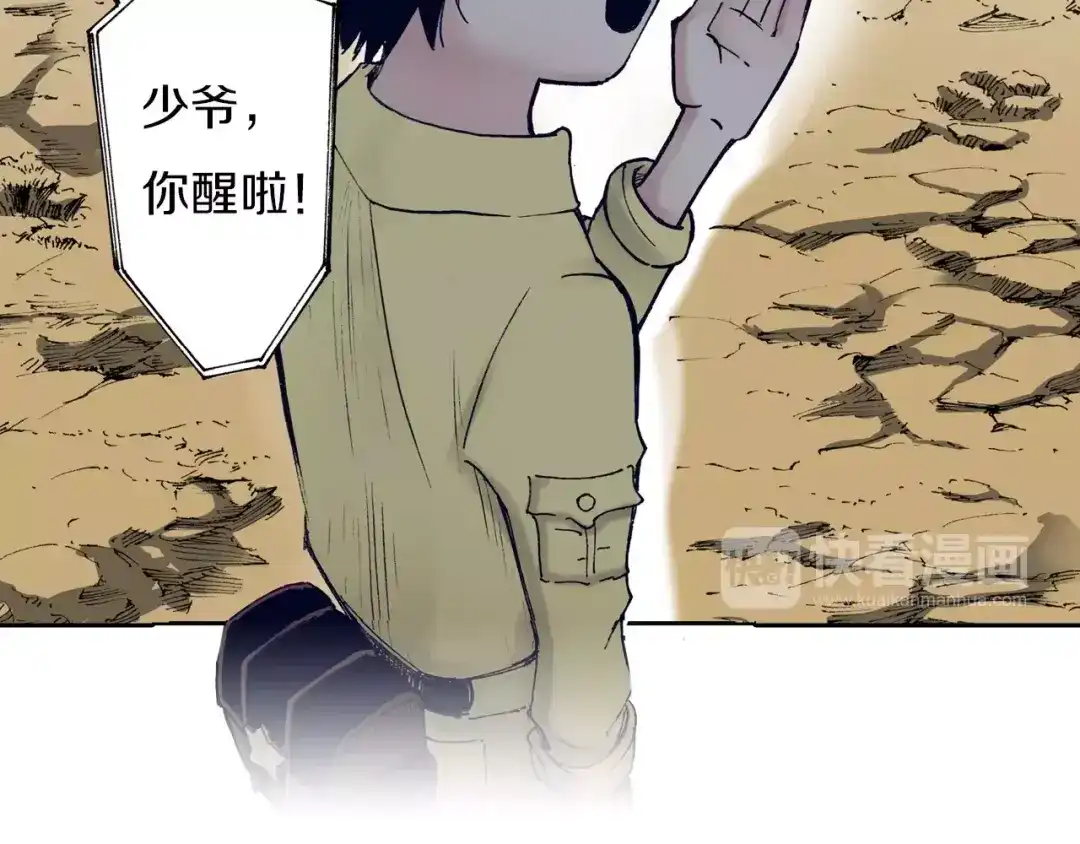 第133页