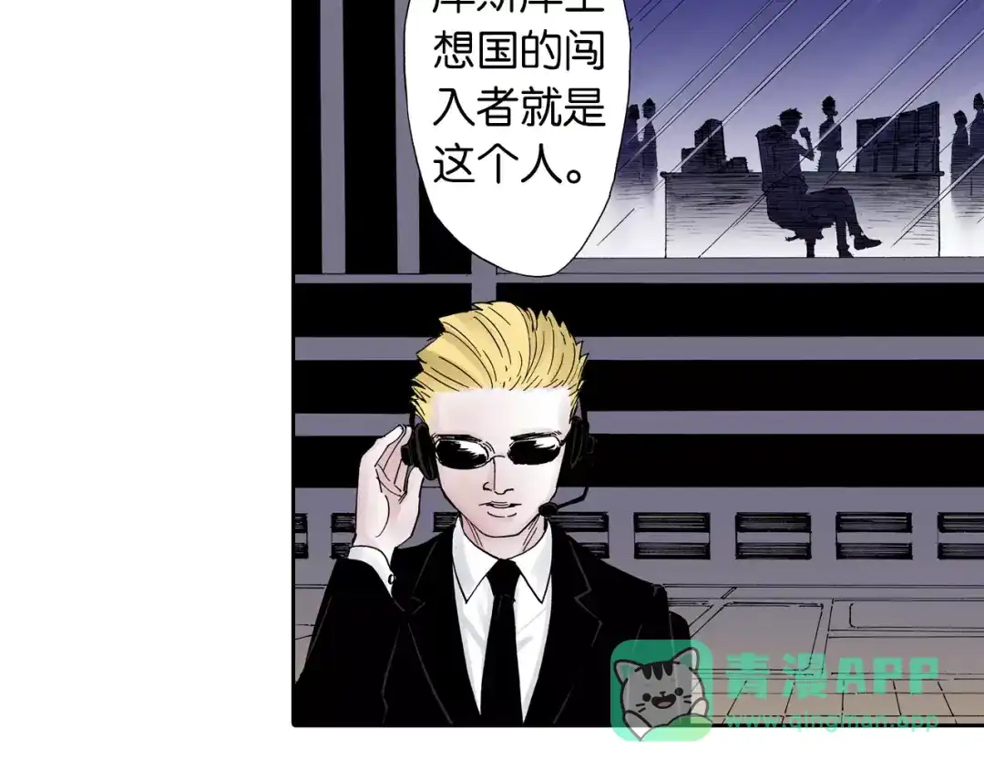 第146页