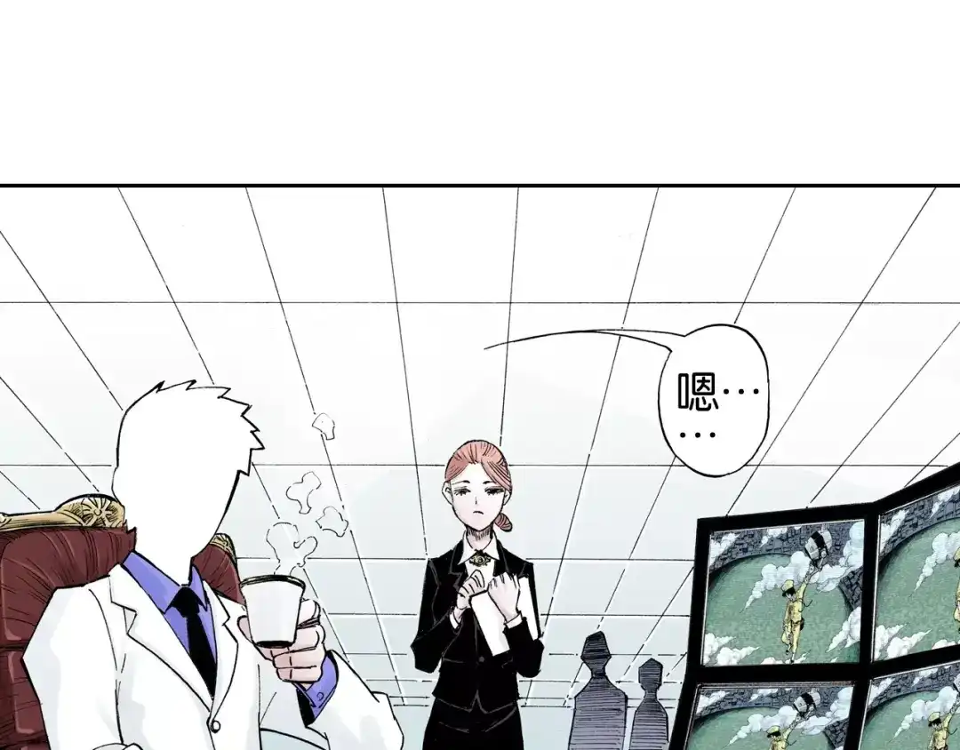 第149页