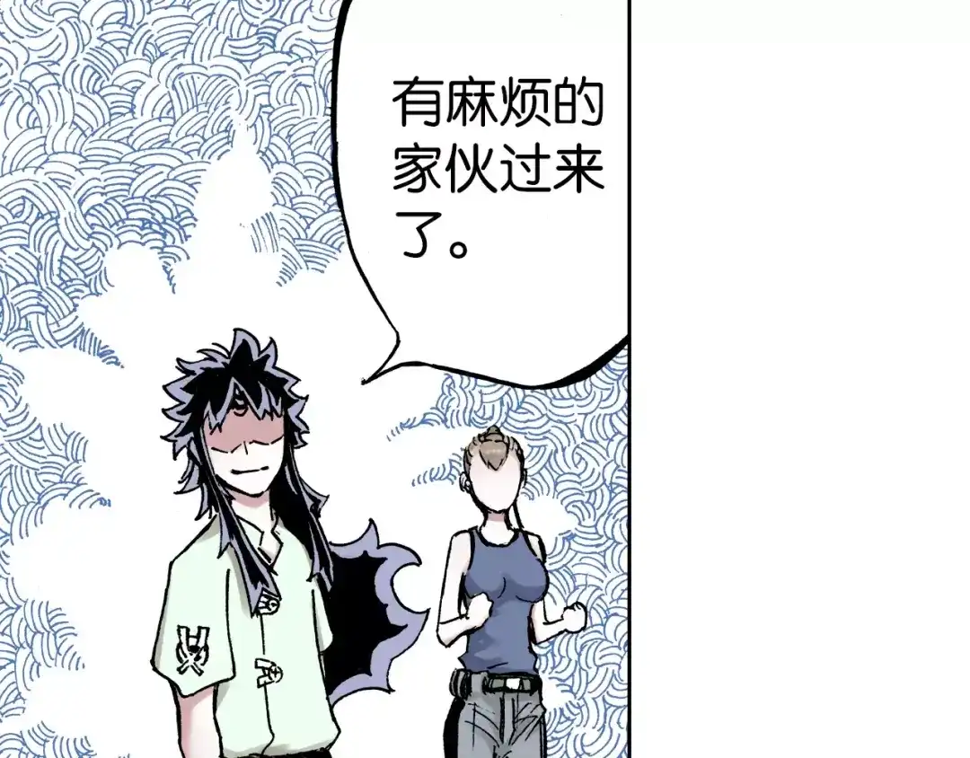 第67页