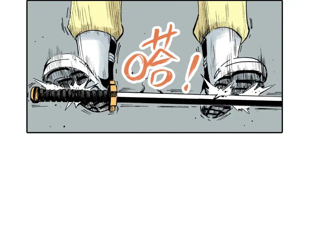 第118页