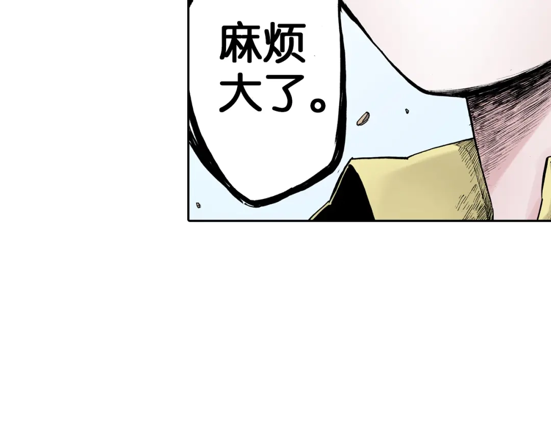 第127页