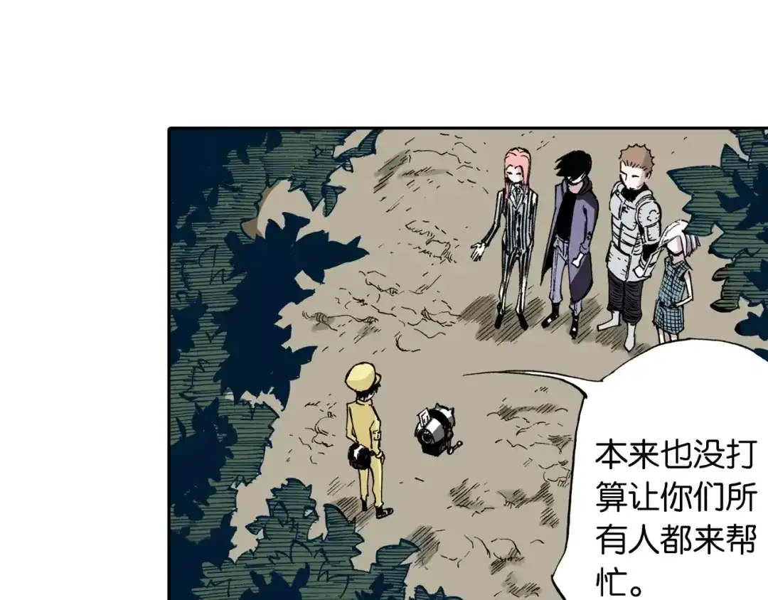 第84页