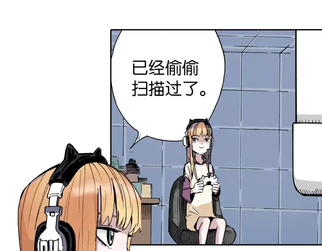 第88页