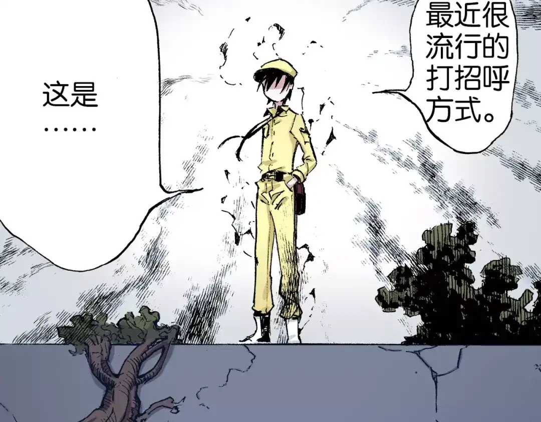 第109页
