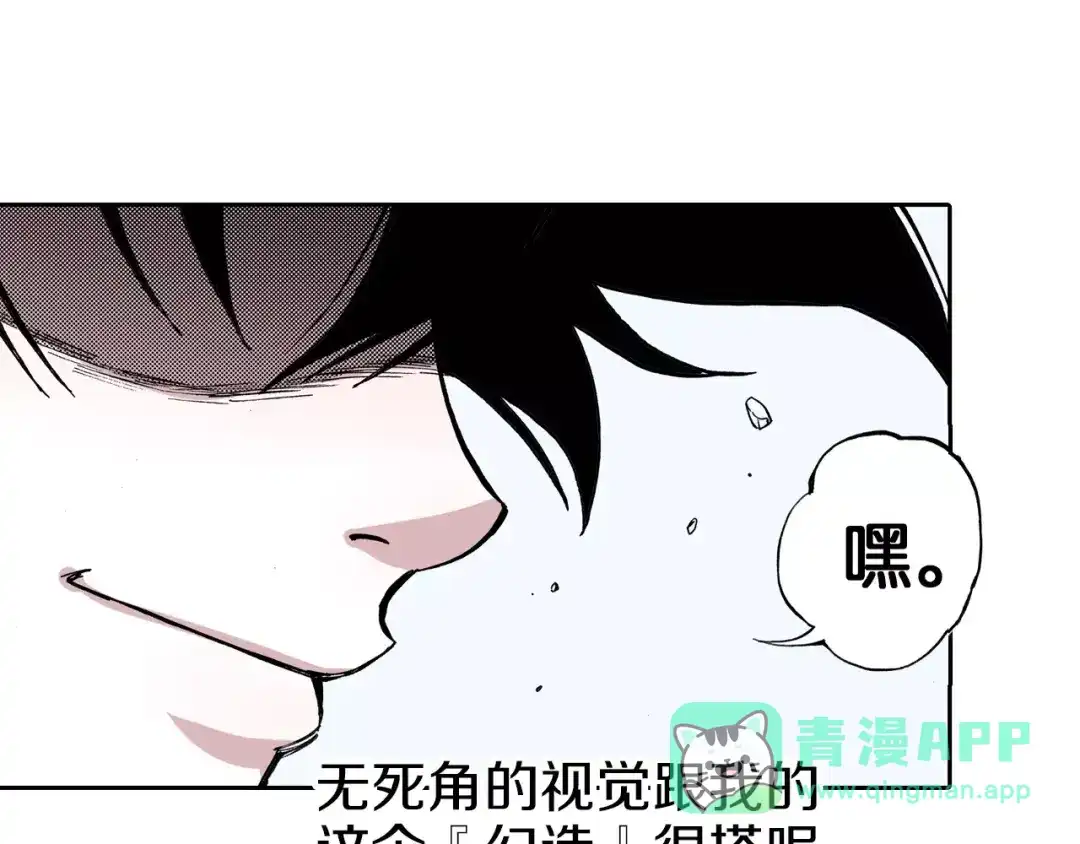 第121页