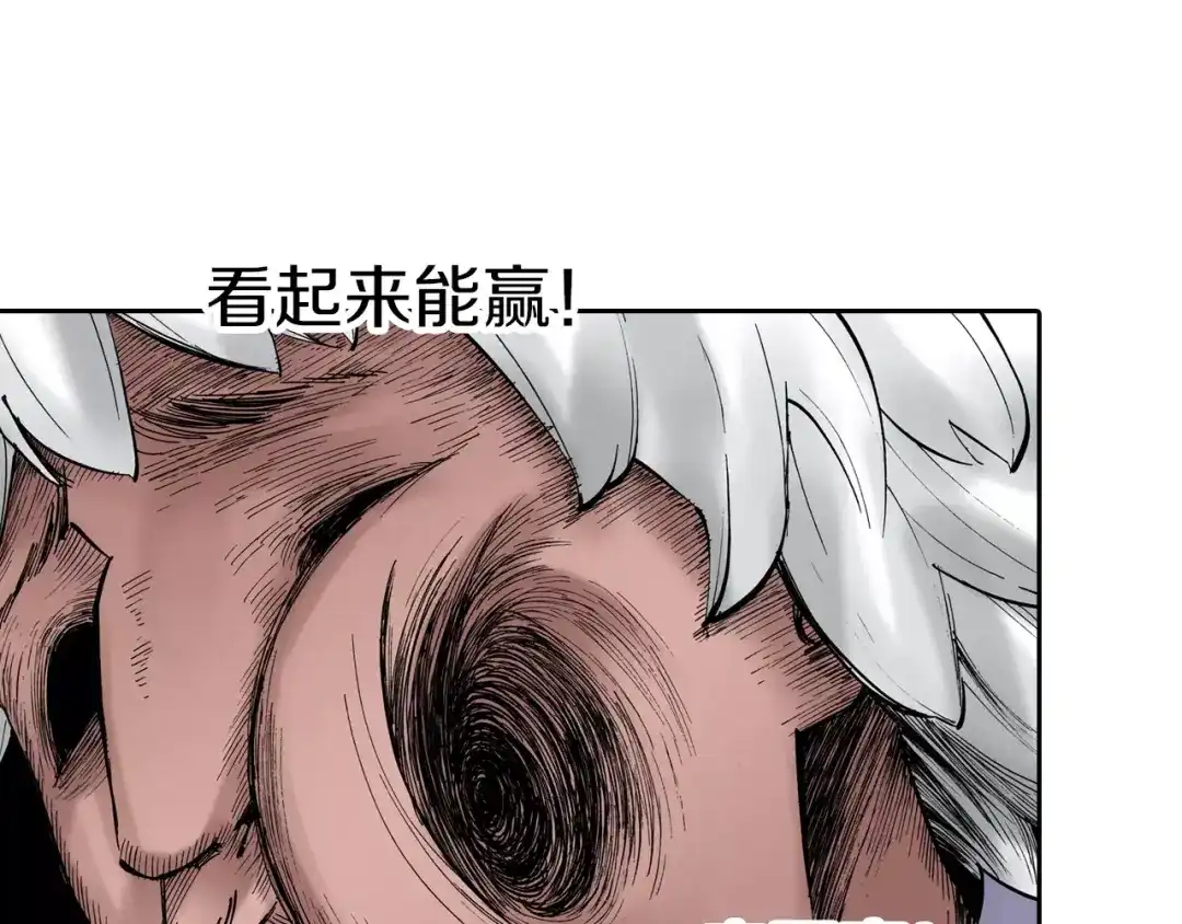 第134页