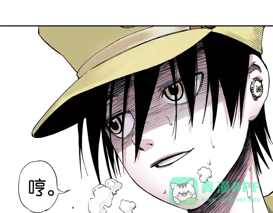 第96页