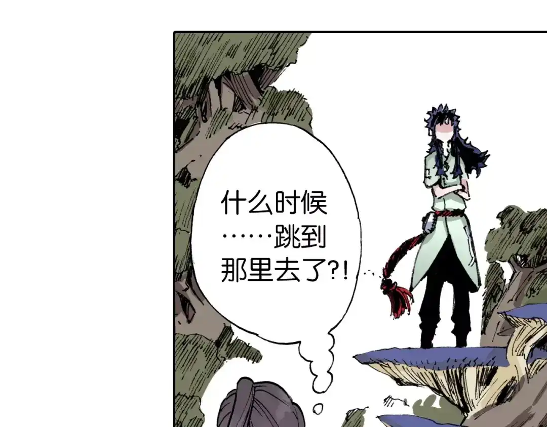 第103页