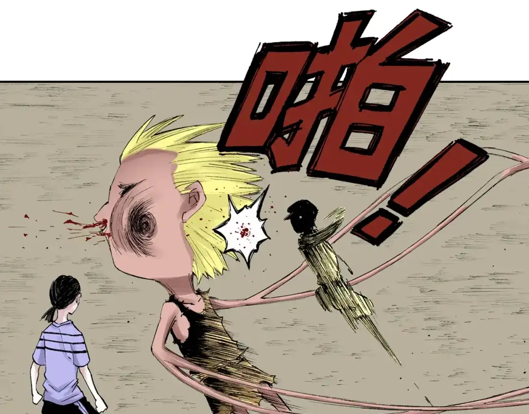 第58页