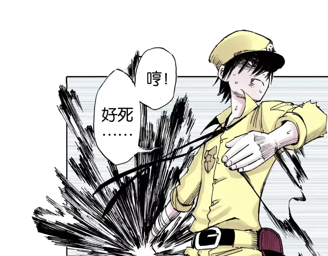 第108页