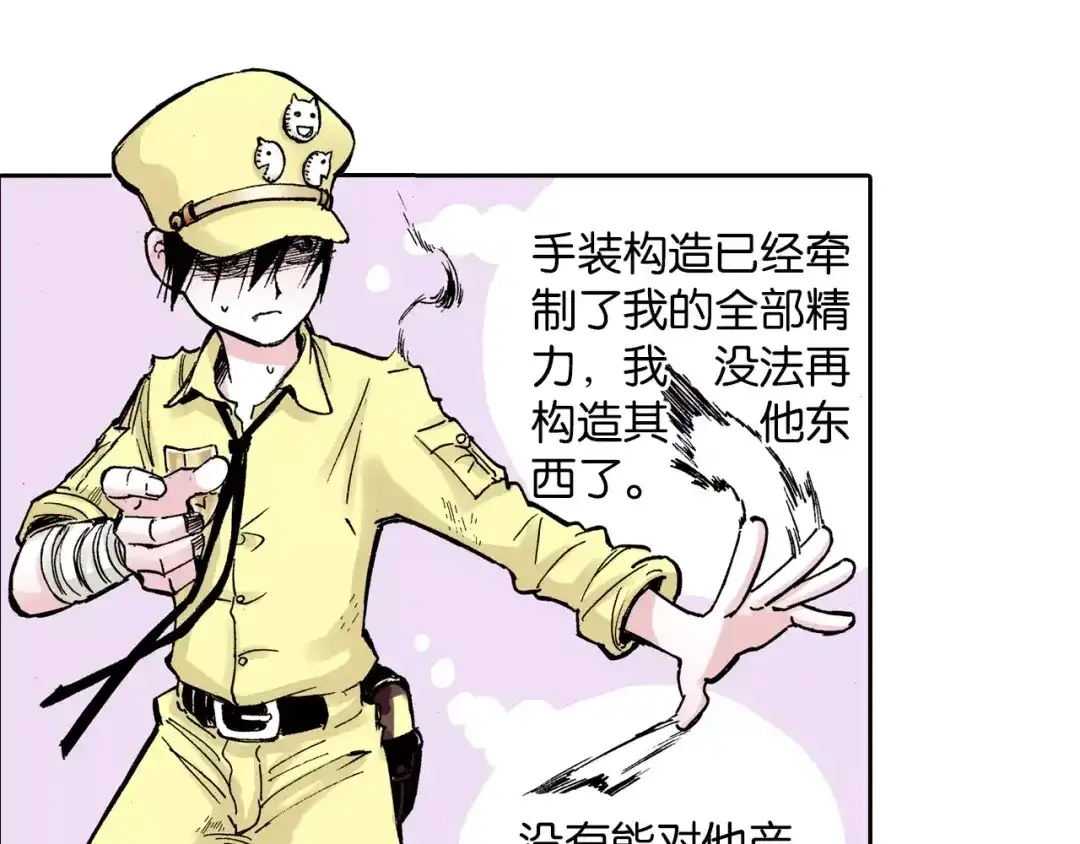 第139页