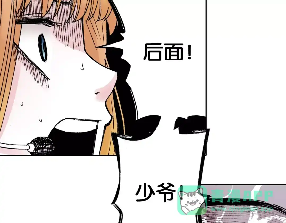 第141页