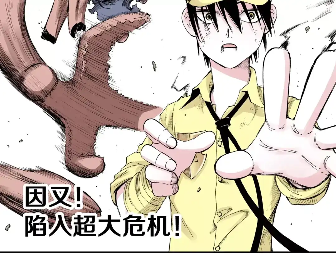 第144页