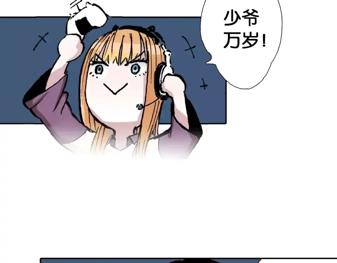 第113页