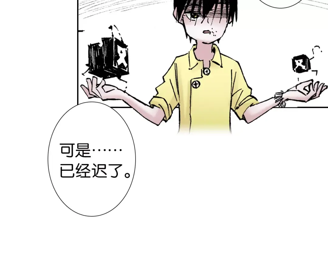 第109页
